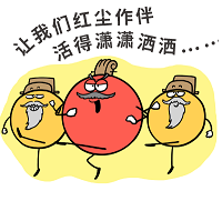 漫画 | 超低温下测量原子间作用力，能否破解化学反应的奥秘？