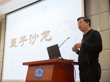 基因与你（二）人类的演化之路