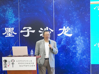不会审美的人工智能专家不是好天文学家