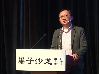 “修改基因”——让人绝望的遗传病将被改写