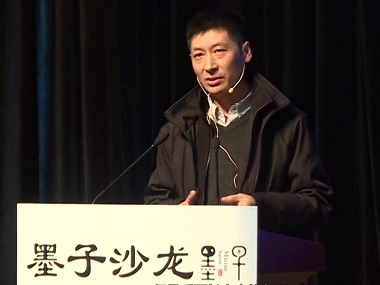 渐行渐近的干细胞