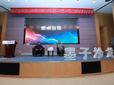 观众向许晨阳提问：学微积分不能买菜，那我们为什么还要学？| 圆桌