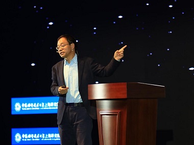 15亿年以后地球将耗尽最后一滴水