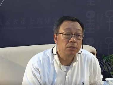 墨子沙龙第七期 张双南 问与答