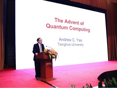 实现量子计算有哪些可能方案