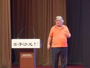 公钥密码术的原理、发展及其在量子时代的困境 （中）