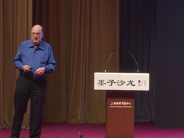 量子密码学——量子有趣的应用（下）