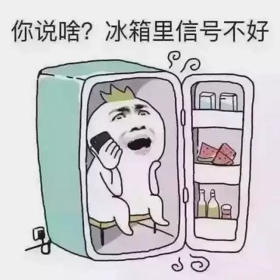 近半个世纪前的预言终被验证，量子物理和超冷分子发生“化学反应”
