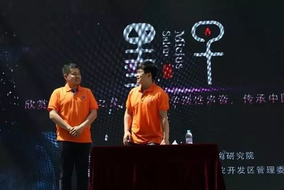 专业做实验，业余说相声，中科院学历最高的相声团体：论量子纠缠与恋爱密不可分的关系