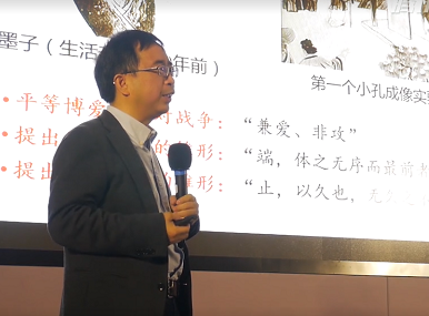 “飞向未来的船与帆”：量子科学带人类走向何方？