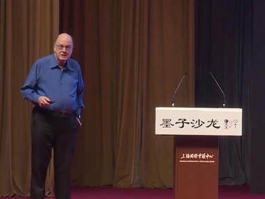 量子密码学——量子信息工作原理  (上)