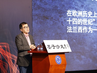 天才造就了时代还是时代造就了天才？