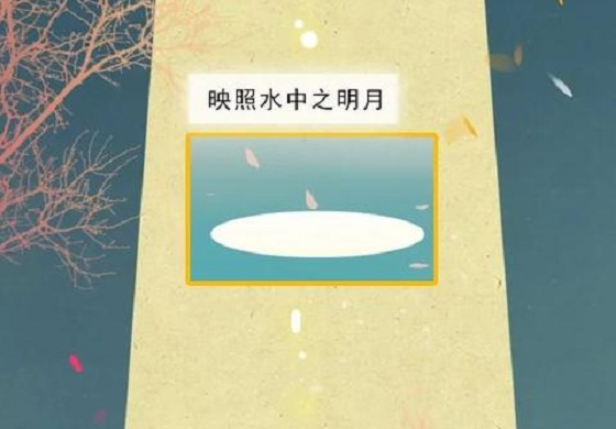 2019太空漫游