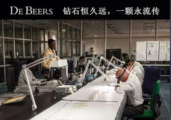 缺陷，赋予金刚石以“完美”的灵魂