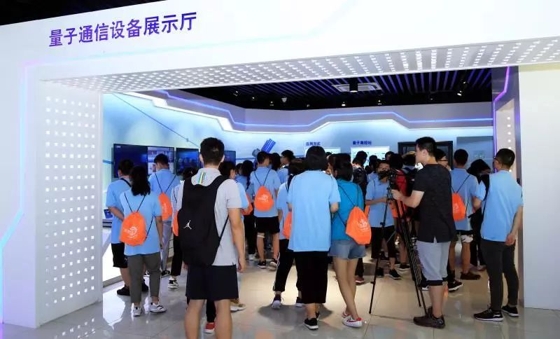 【快讯】兴华基金会夏令营联手墨子沙龙圆学生一场“量子之旅”