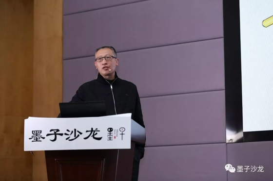 墨子沙龙带你领略万能细胞的神奇魔法