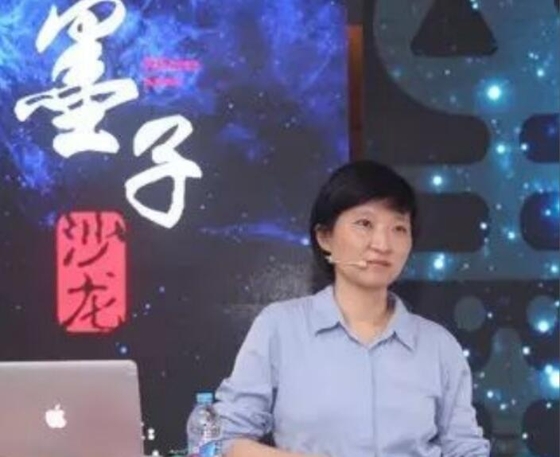 科大校友庄小威带领听众领略生物成像技术之美