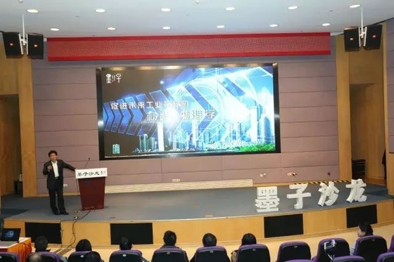 科研就像打怪兽，减肥还需“711”！