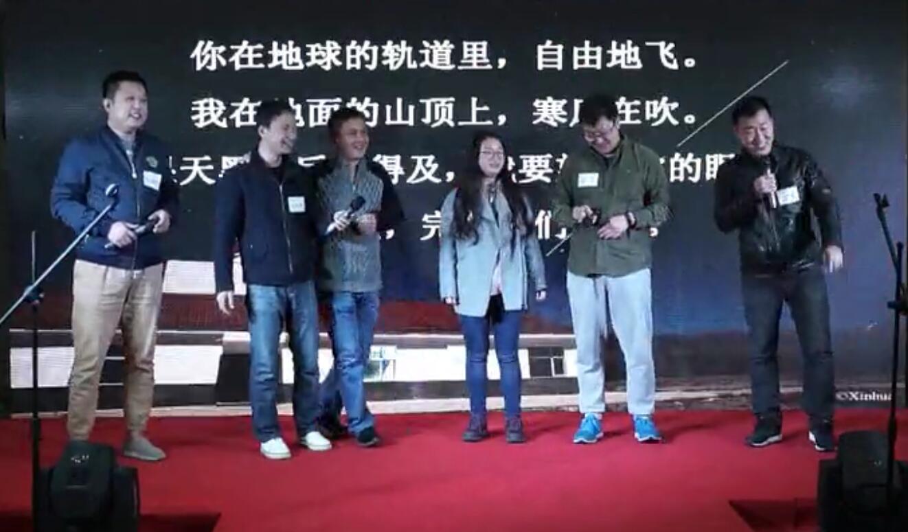 我们的团队，是可亲可爱的！