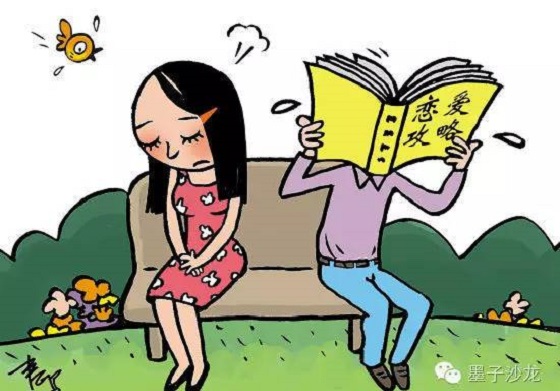 《狄拉克之旋》第二章 场-8多体终结