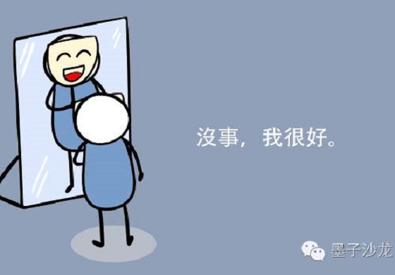 《狄拉克之旋》第二章 场-6 堕落天使