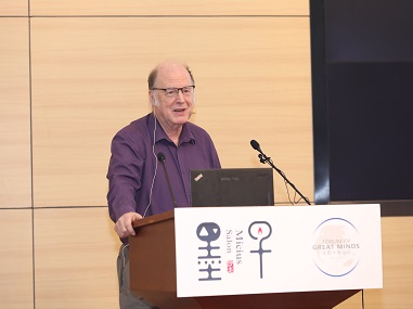 量子密码学——量子纠缠的秘密｜Charles H. Bennett（中）