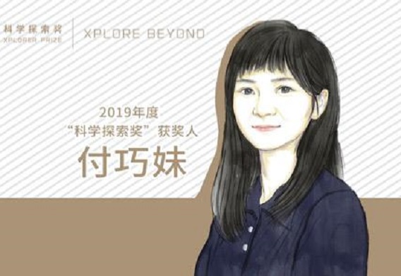 谁不曾有科研的迷茫期？