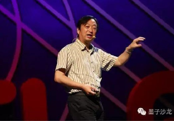 中国“人造太阳”EAST实现1亿摄氏度运行近10秒