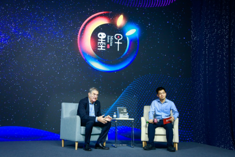 【活动新闻】诺贝尔物理学奖得主塞尔日·阿罗什携《光的探索》做客墨子沙龙