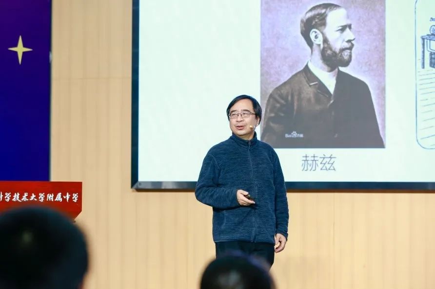 星际穿越可以实现吗？听潘建伟院士怎么说