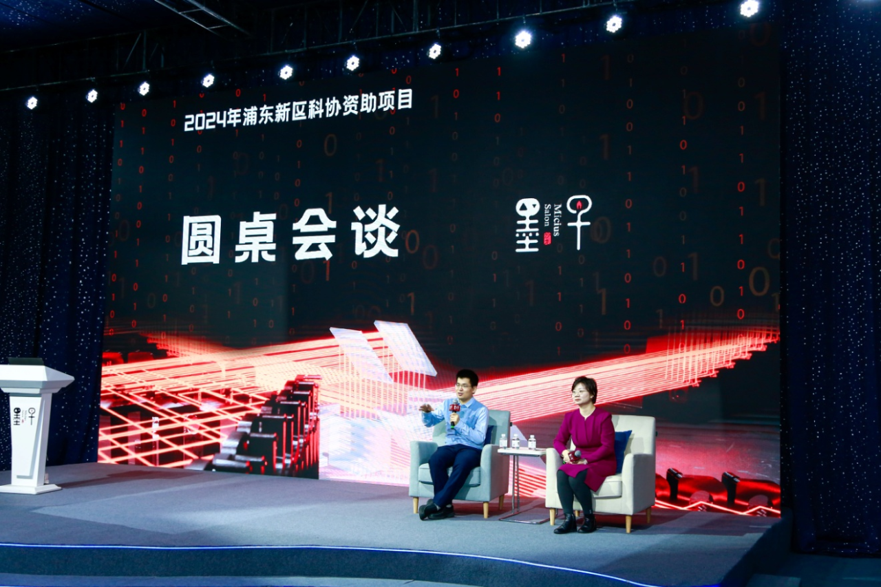 陆朝阳教授谈量子计算的产业泡沫：在乐观和不切实际之间，要有一条清晰的界限