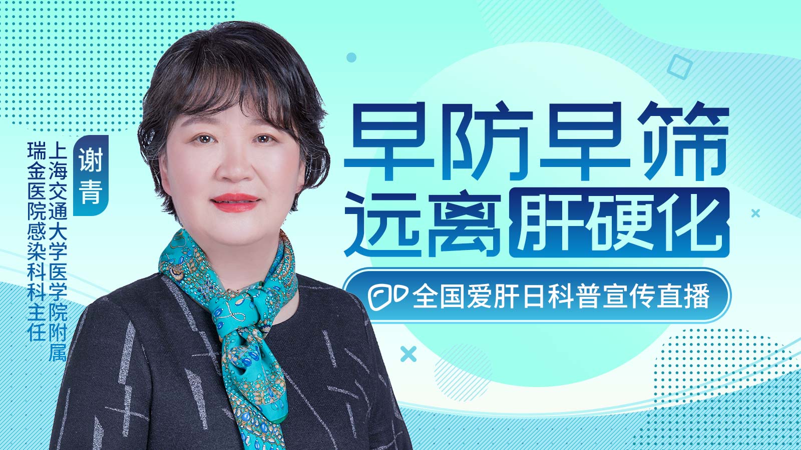 年纪轻轻就爆肝？快收下这份“肝”货
