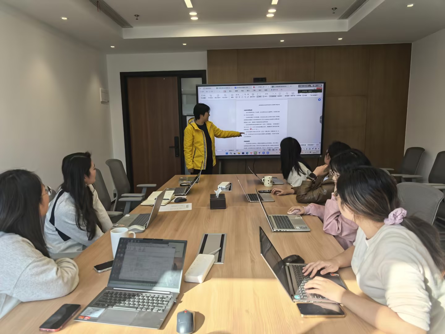 上海市浦东新区南七量子科技交流中心成功举办员工财务报销制度培训
