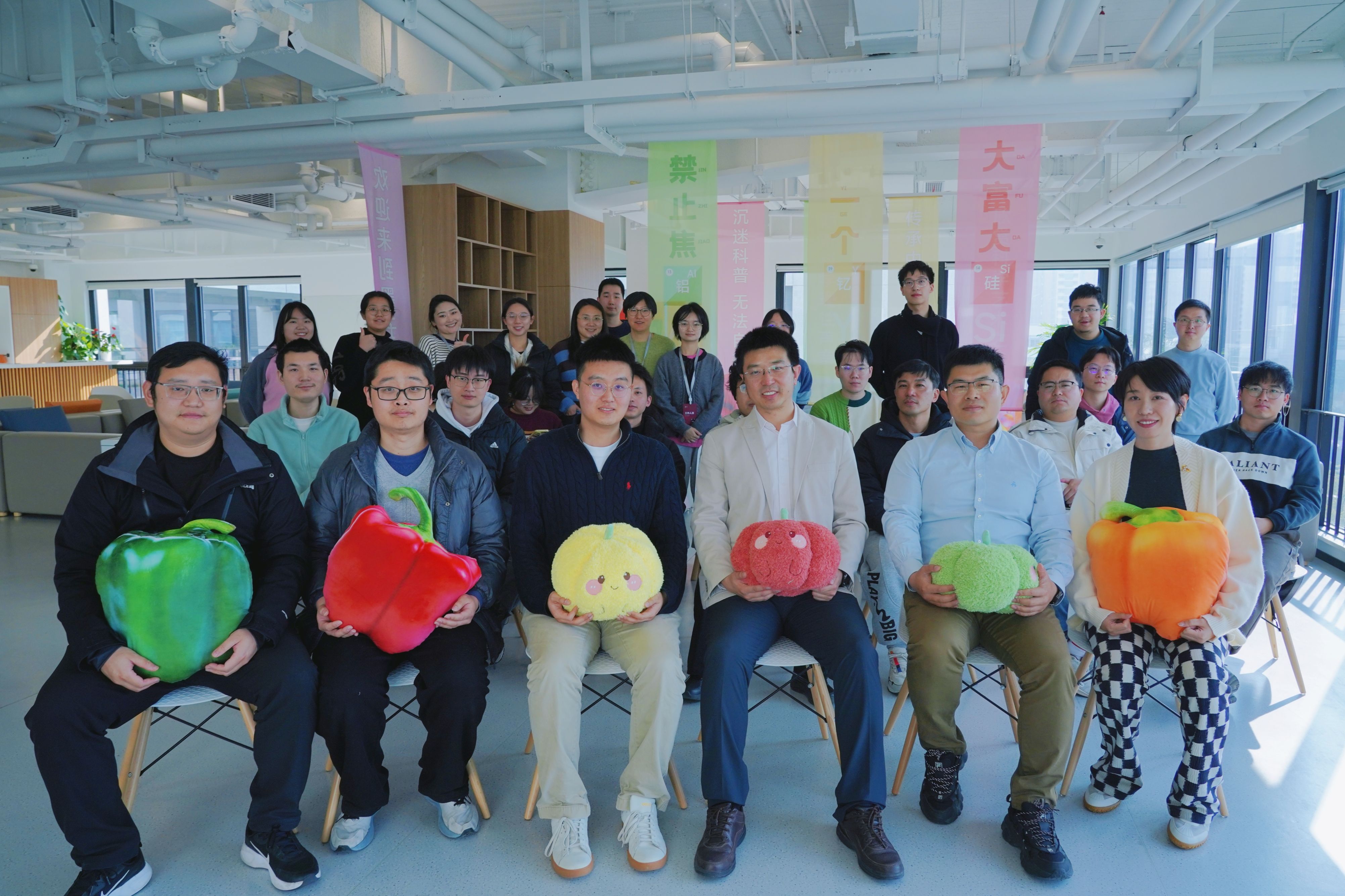  墨子沙龙首场“青椒π对”学术茶话会成功举行