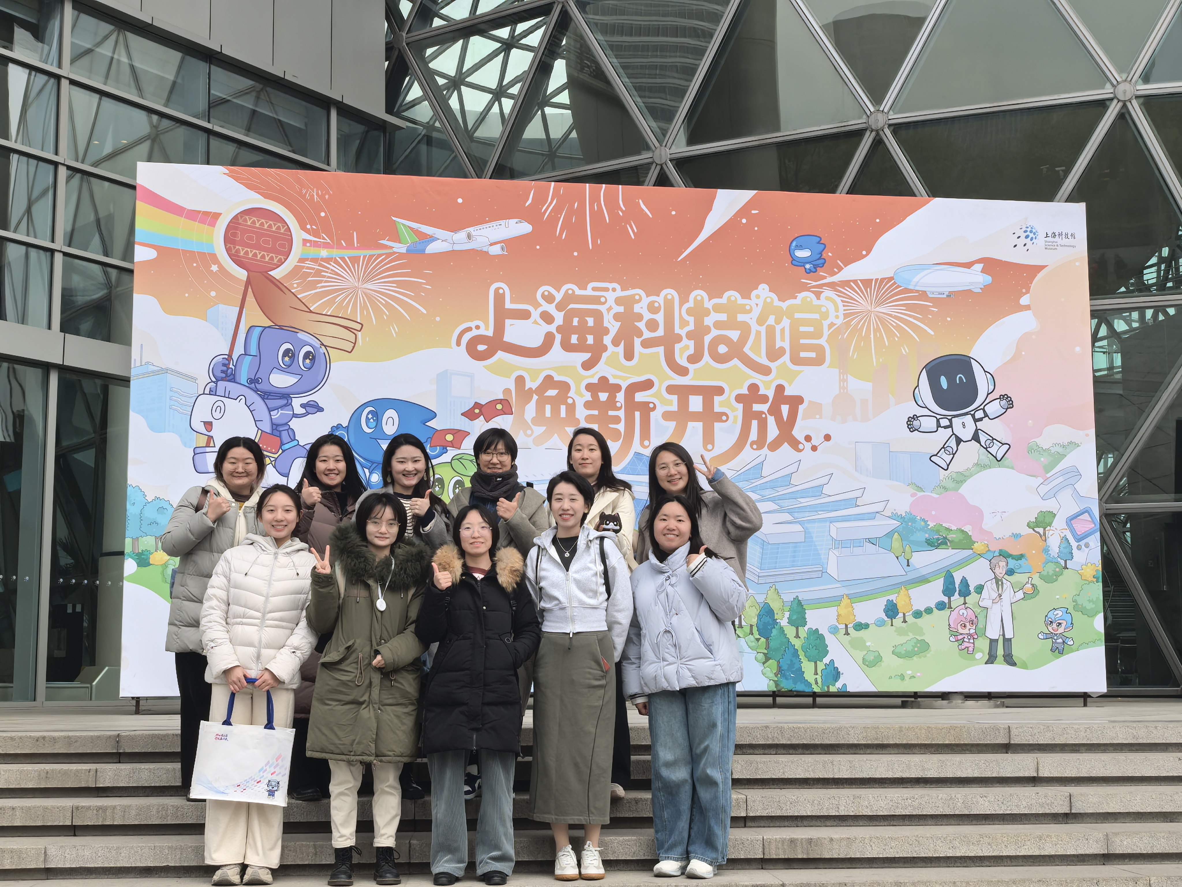 探秘科技馆，共进科学路——上海市浦东新区南七量子科技交流中心开展主题参观活动