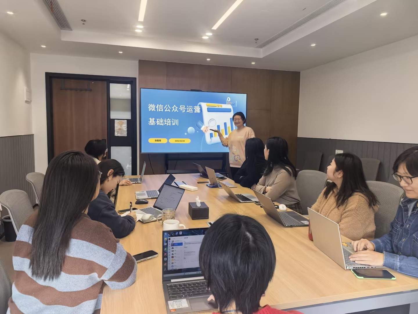 上海市浦东新区南七量子科技交流中心成功举办微信公众号后台管理专题培训